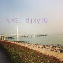 ƫ